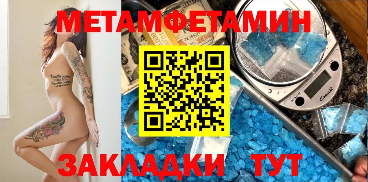 АМФ  Вход с VPN  Еманжелинск  АМФ 98% 