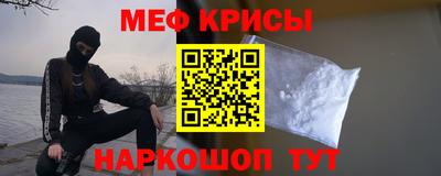 mix Балаково