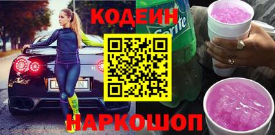 mix Балаково