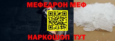 ПСИЛОЦИБИНОВЫЕ ГРИБЫ Балахна