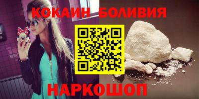 ПСИЛОЦИБИНОВЫЕ ГРИБЫ Балахна