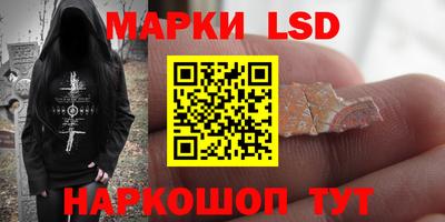 mix Балаково