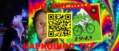 mix Балаково