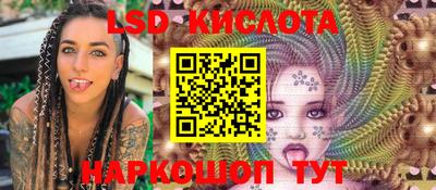 mix Балаково