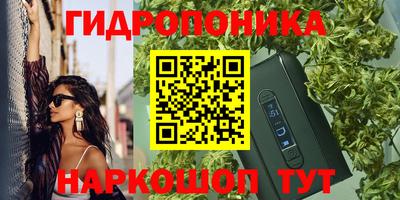 mix Балаково