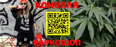 mix Балаково