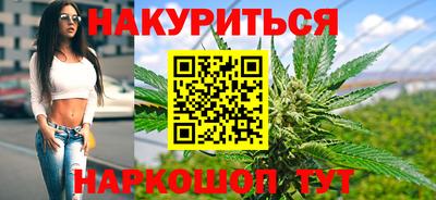 молекула духа Балашиха