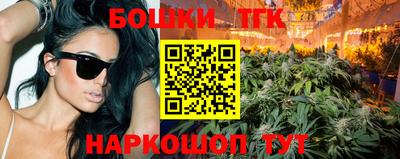 mix Балаково