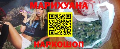 молекула духа Балашиха