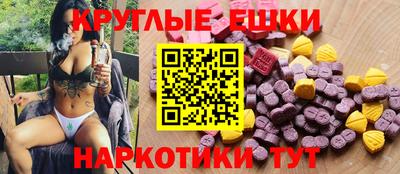 mix Балаково