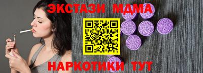 mix Балаково