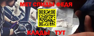 mix Балаково