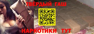 ПСИЛОЦИБИНОВЫЕ ГРИБЫ Балахна