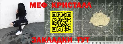 mix Балаково